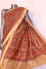 Floral Printed Pure Cotton Saree